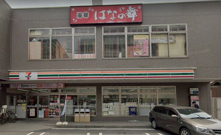 コンビニ　セブンイレブン 川崎八丁畷駅前店（コンビニ）まで396m