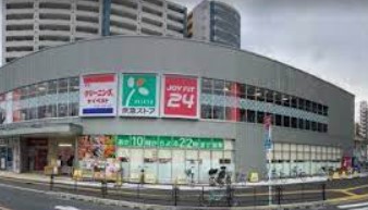 スーパー　京急ストア八丁畷店（スーパー）まで330m