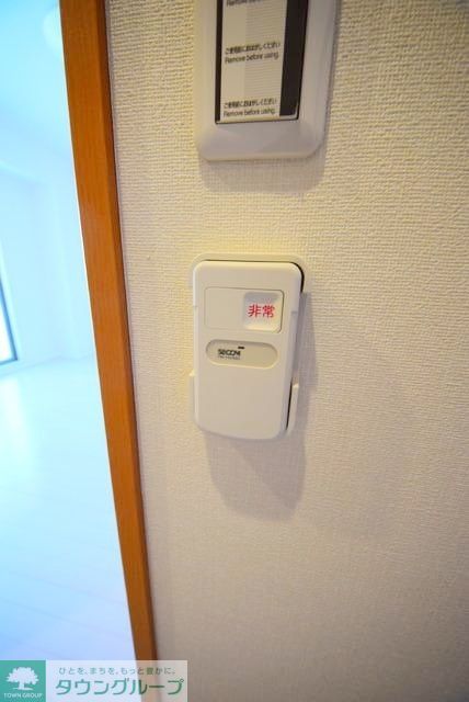 その他設備　★★SECOM完備★★