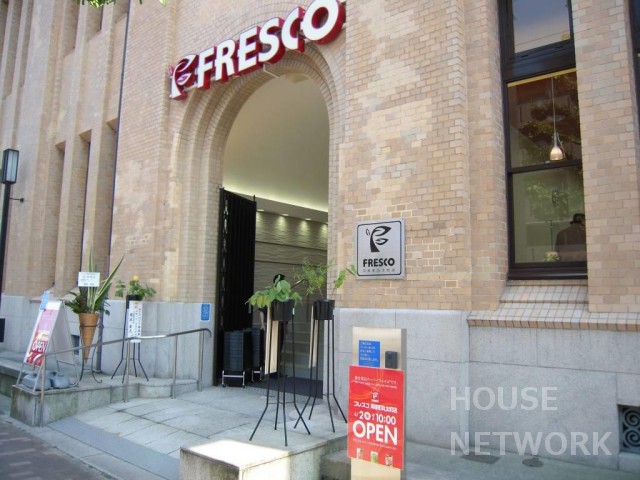 スーパー　フレスコ河原町丸太町店（スーパー）まで235m