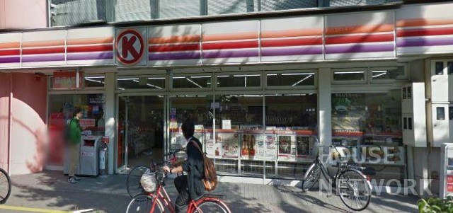 コンビニ　サークルK河原町丸太町店（コンビニ）まで38m