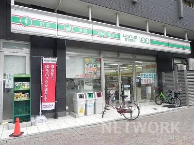 コンビニ　ローソンストア100新烏丸頭町店（コンビニ）まで250m