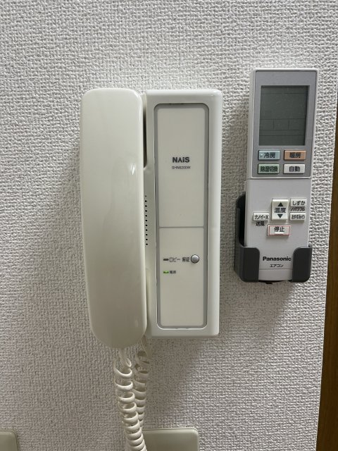 セキュリティ　同物件別号室のものです。