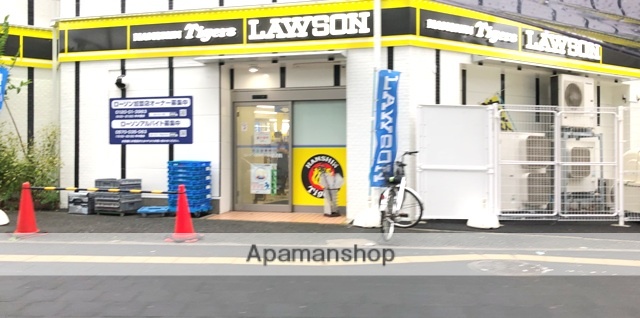 コンビニ　ローソン（コンビニ）まで604m