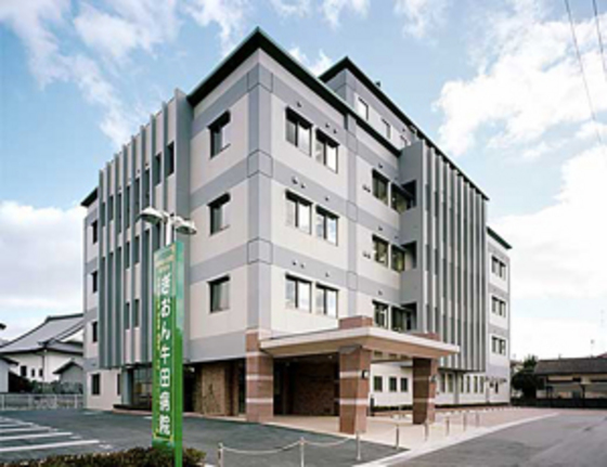 病院　医療法人社団聖愛会ぎおん牛田病院（病院）まで405m