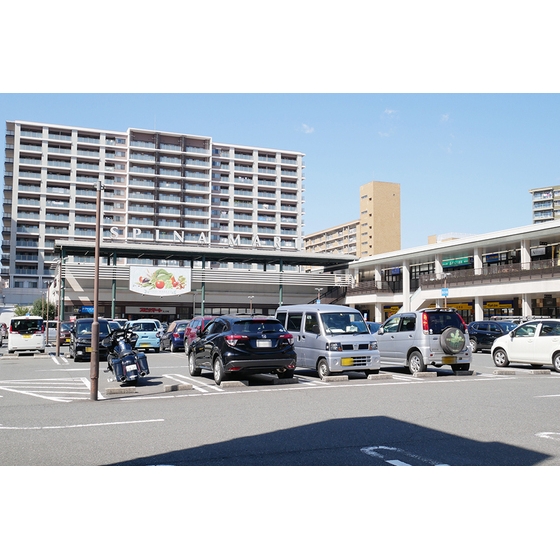 スーパー　スピナマート大手町店（スーパー）まで476m