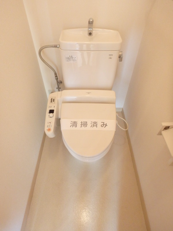 トイレ　図面と現状に相違がある場合には現状を優先