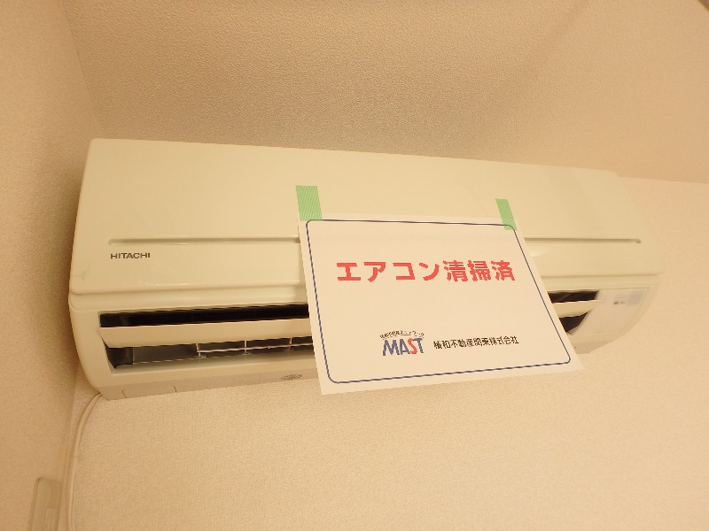 その他設備　図面と現状に相違がある場合には現状を優先