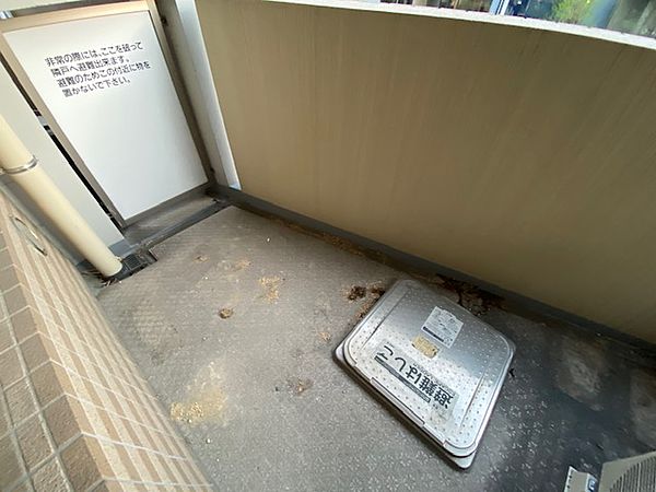 バルコニー　※別部屋の参考写真です。