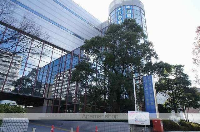 図書館　鹿児島市立図書館（図書館）まで488m