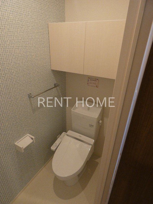 トイレ　ウォシュレット付き