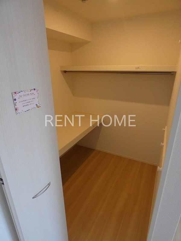 収納　ウォークインクローゼット