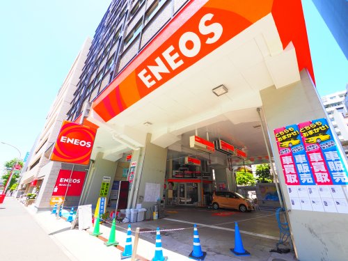 その他　ENEOS 横浜西口SS（その他）まで881m