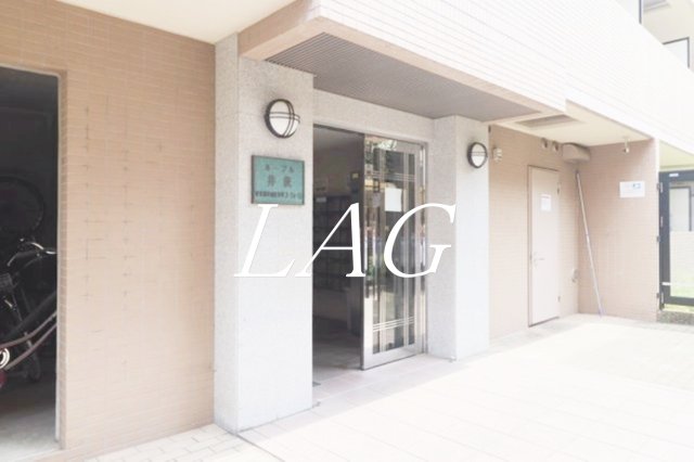 エントランス　エントランスです。