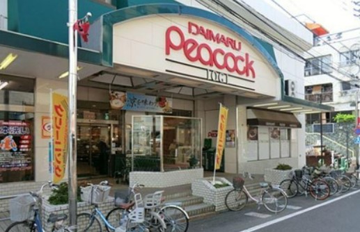 スーパー　ピーコックストア 井荻店（スーパー）まで640m
