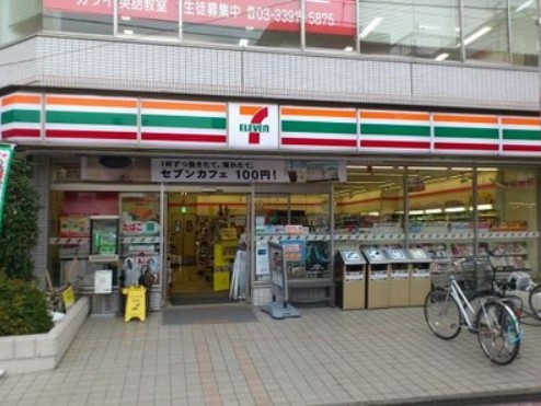 コンビニ　セブンイレブン 杉並井荻店（コンビニ）まで718m