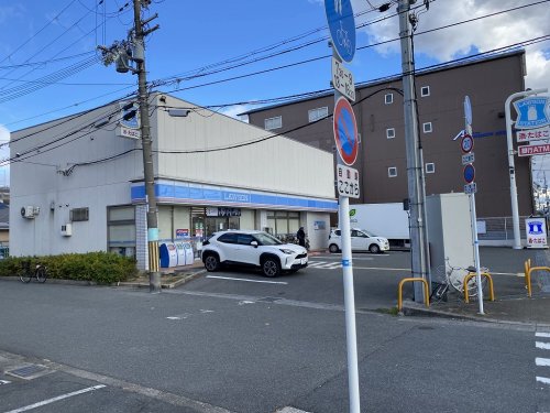 コンビニ　ローソン 東淀川大道南店（コンビニ）まで232m