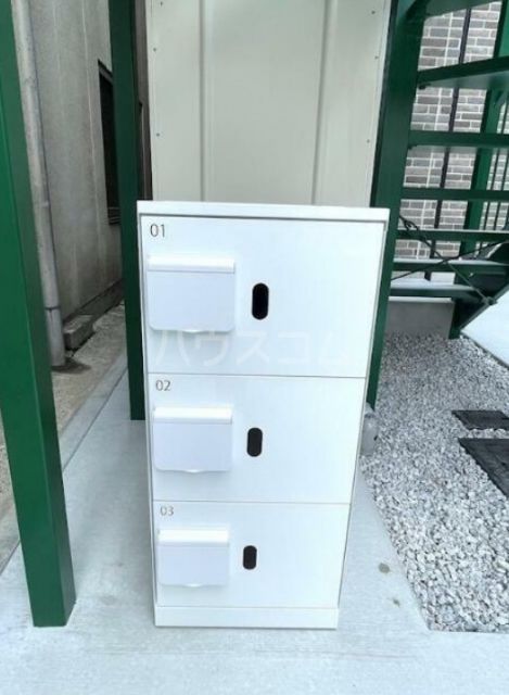 その他共有部分