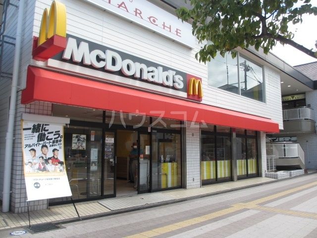 飲食店　マクドナルド 小田急善行駅前店（飲食店）まで1123m