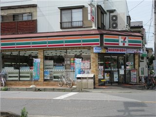 コンビニ　セブン‐イレブン 鳩ヶ谷南７丁目店（コンビニ）まで286m