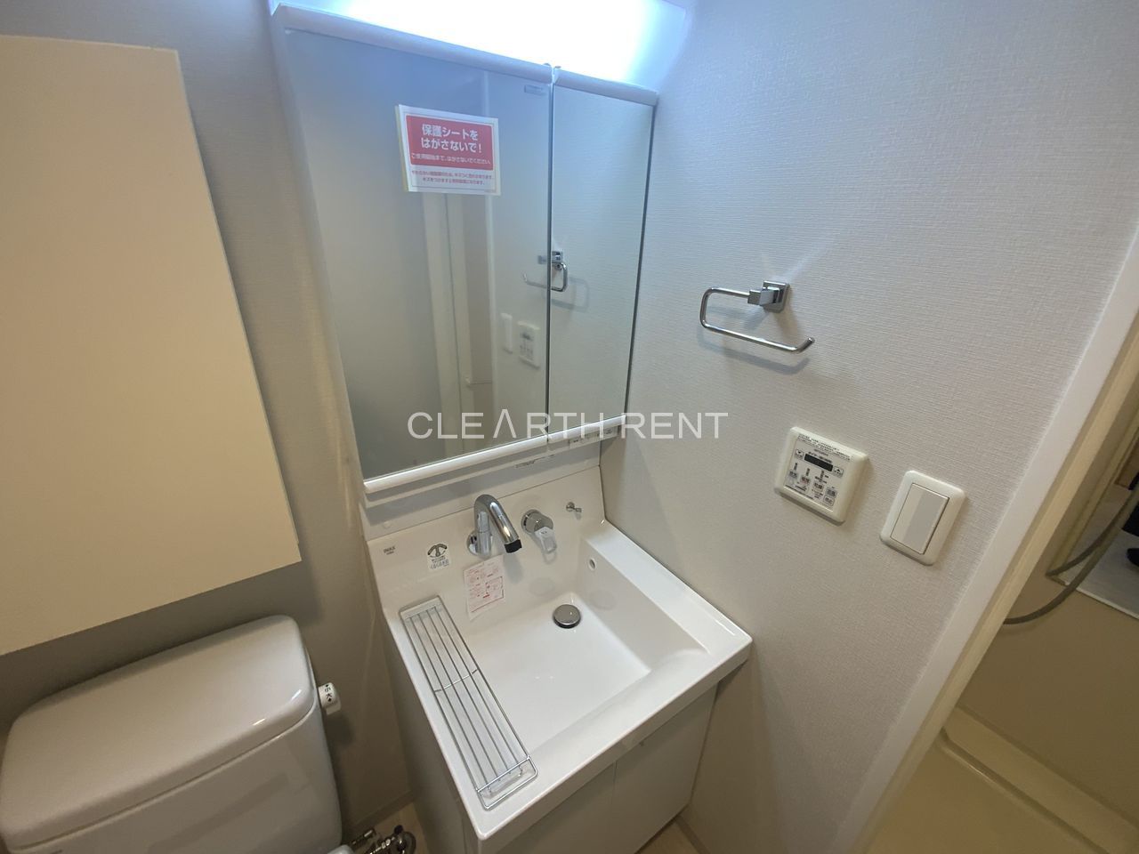 洗面設備　スタイリッシュな独立洗面台