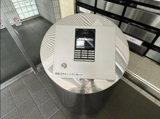 セキュリティ　セキュリティ安心★