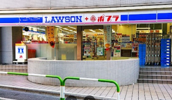 コンビニ　ローソン 東大久保店（コンビニ）まで152m