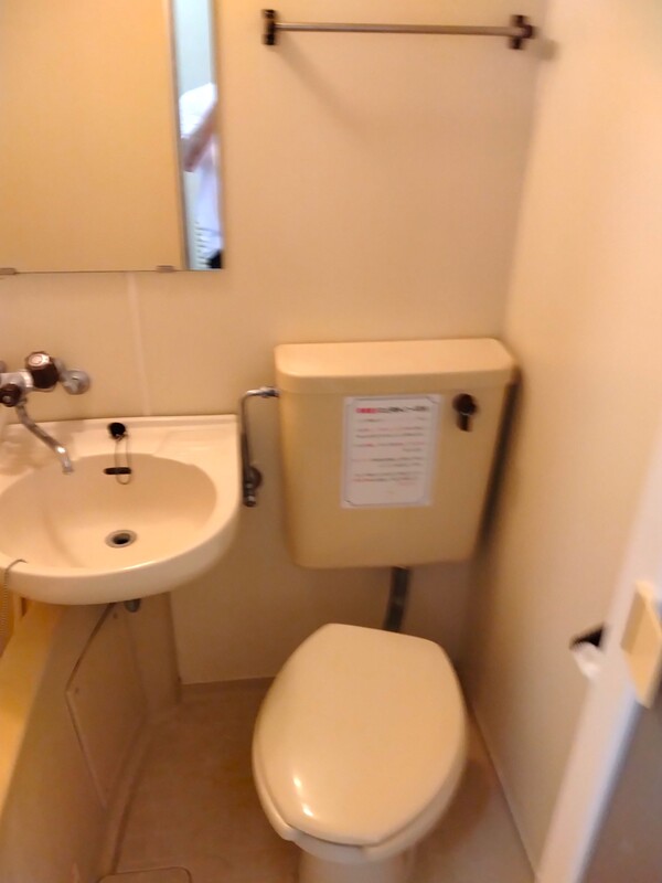 トイレ　トイレ