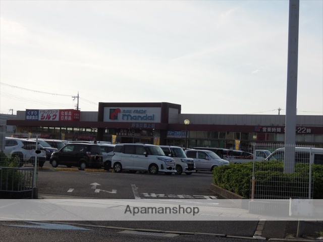 スーパー　（株）万代／岸和田磯上店（スーパー）まで739m