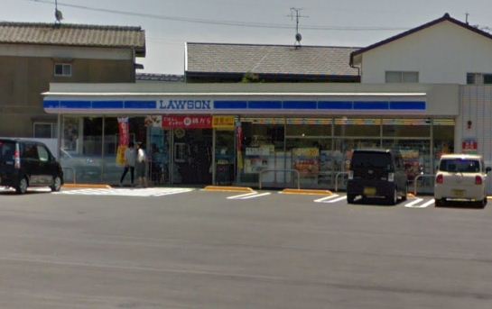 コンビニ　ローソン（コンビニ）まで624m