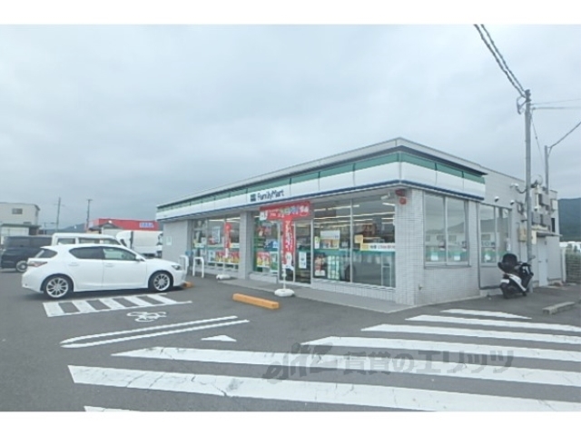 コンビニ　ファミリーマート湖南夏見店（コンビニ）まで300m