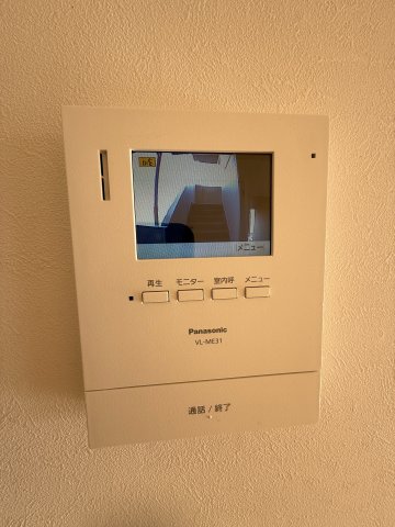 セキュリティ　モニター付きインターホン