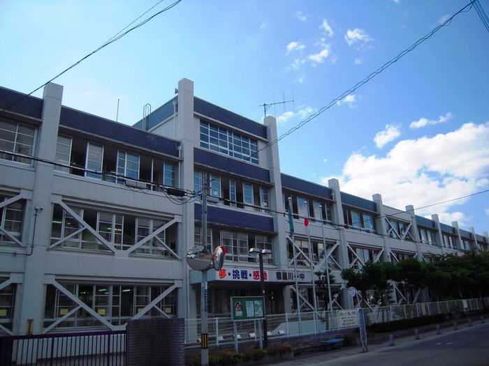 中学校　寝屋川市立第一中学校（中学校）まで213m