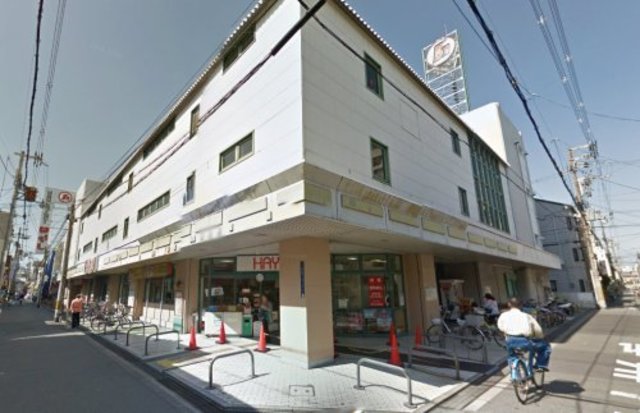 スーパー　デイリーカナート鶴見橋店（スーパー）まで649m