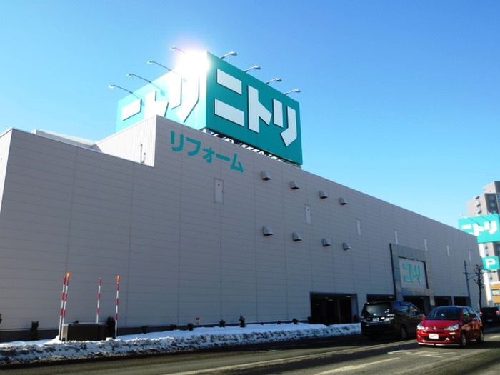 ホームセンター　ニトリ（ホームセンター）まで530m