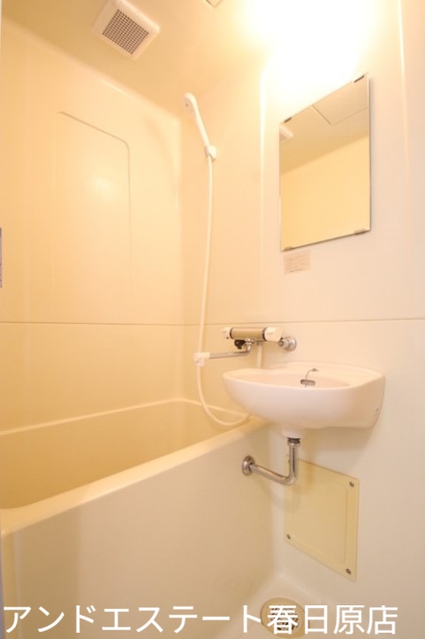 バス・シャワールーム　ワイドな浴槽