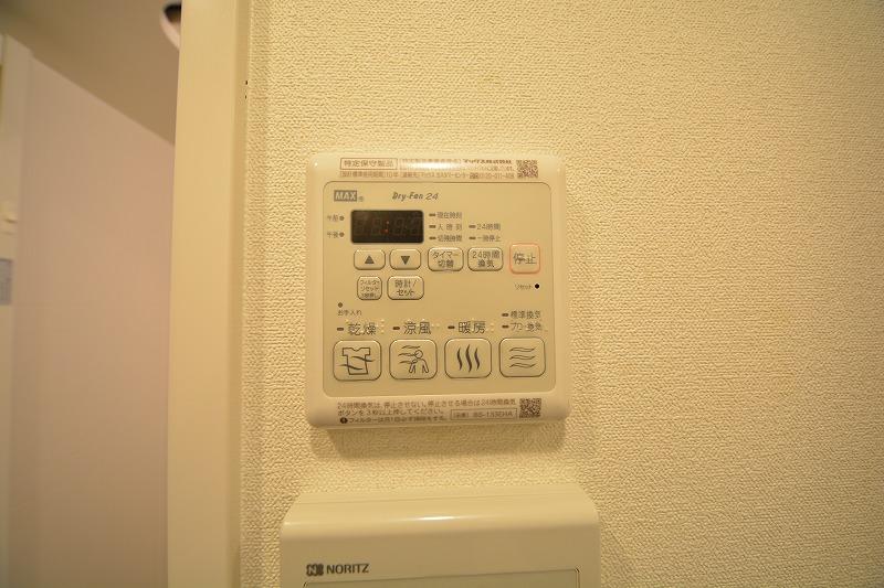 その他設備　プレサンス谷町リーベ　浴室乾燥機