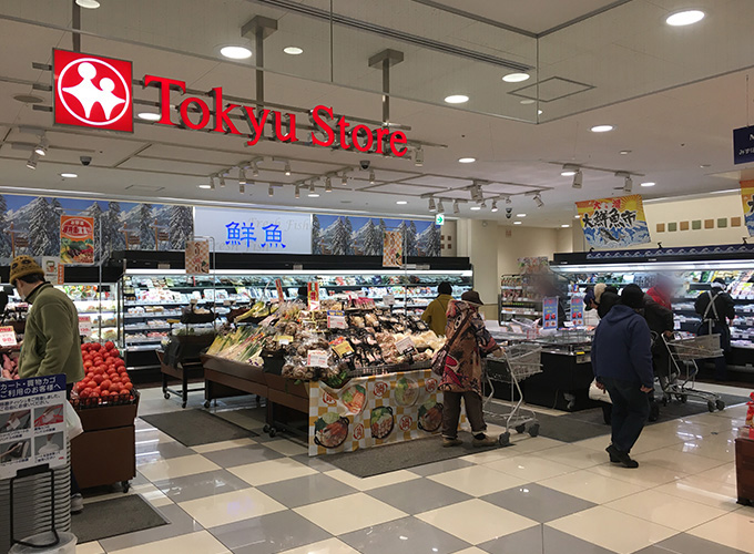 スーパー　東急ストア武蔵小山駅ビル店（スーパー）まで99m