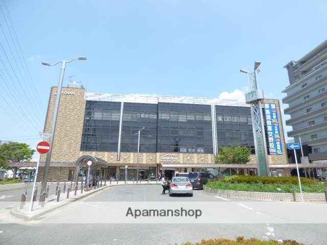 その他　京阪交野市線 交野市駅（その他）まで609m