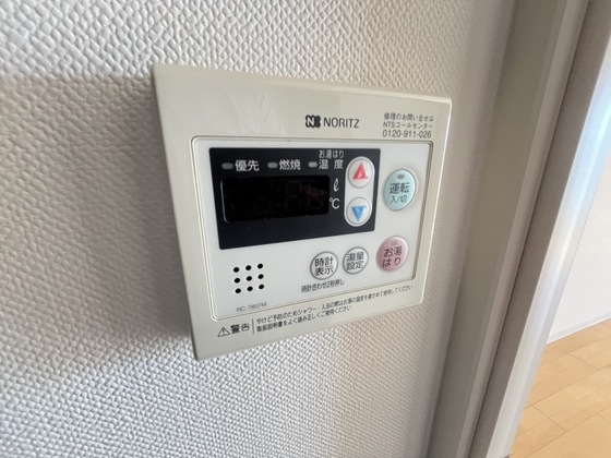 その他　※掲載写真は同マンション別部屋参考写真となります。