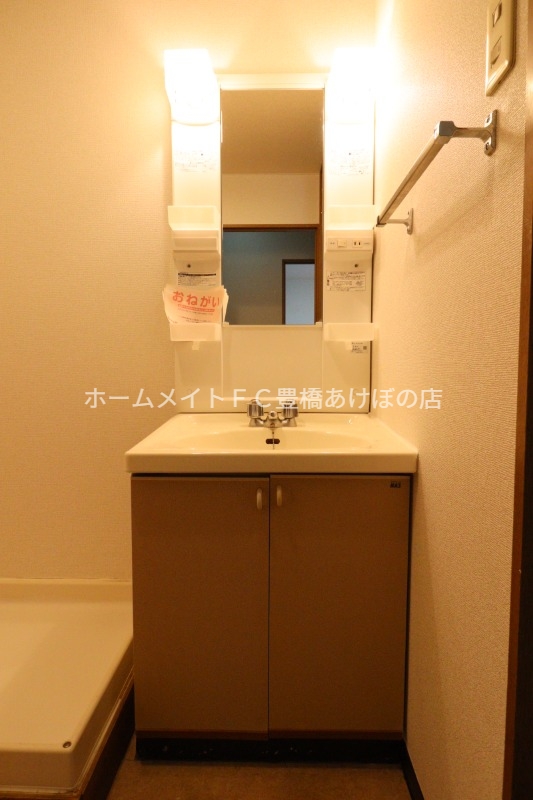 洗面設備　同型別部屋