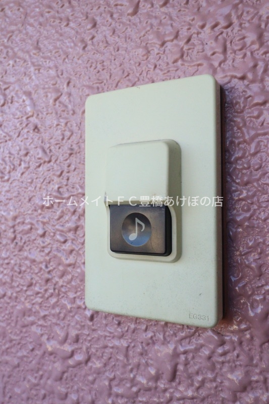 セキュリティ　同型別部屋