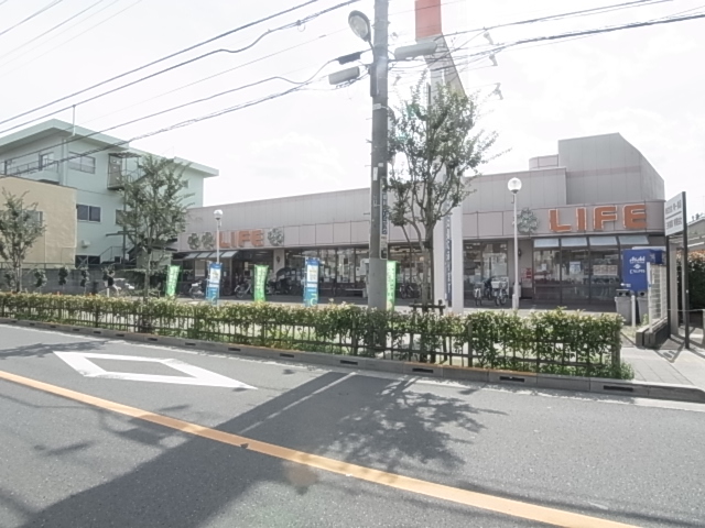 スーパー　ライフ 西新井店（スーパー）まで498m