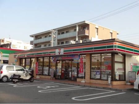 コンビニ　セブンイレブン若葉台店（コンビニ）まで550m