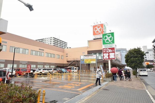 スーパー　ライフ　セントラルスクエア西宮原店（スーパー）まで389m