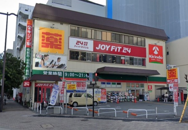 その他　キリン堂　新大阪宮原店（その他）まで417m