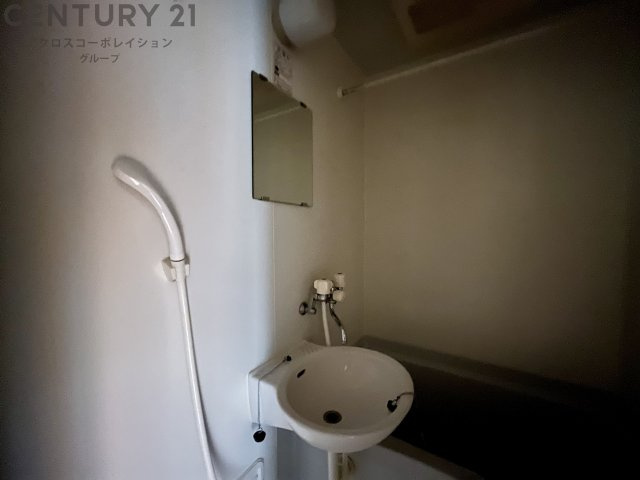 洗面設備　浴室内に洗面台についてます！