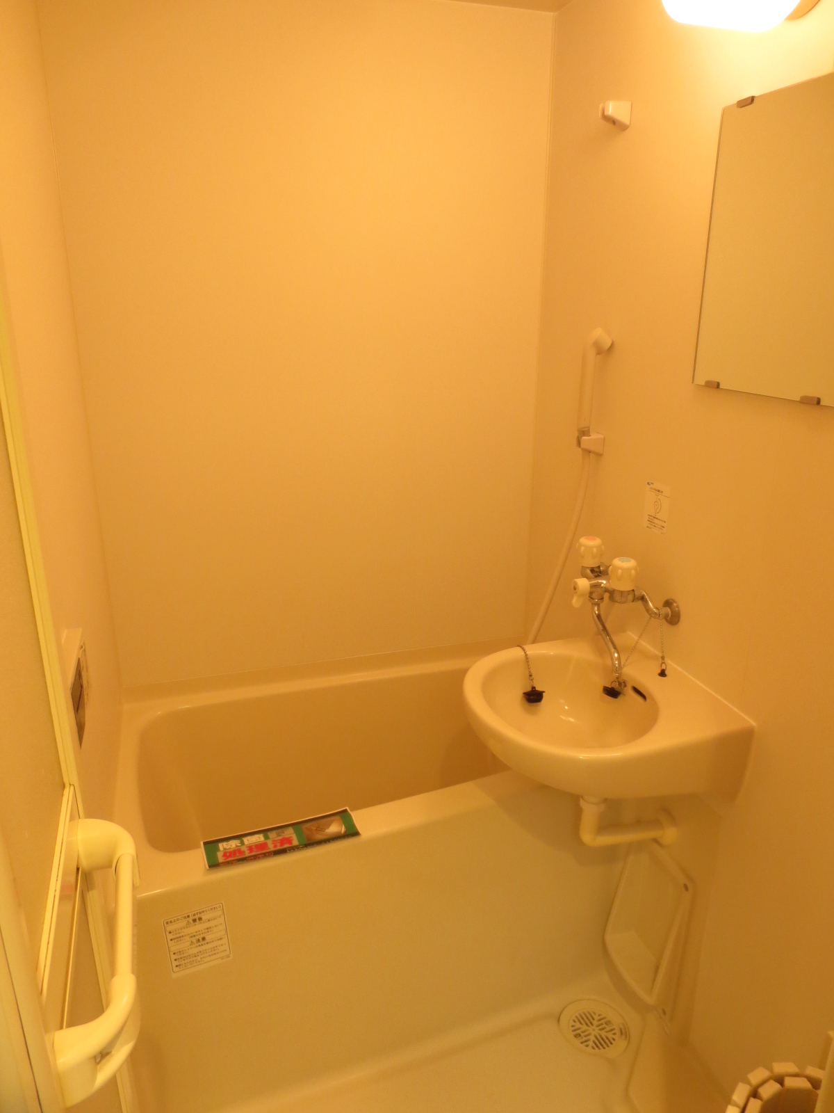 バス・シャワールーム　別の部屋の写真です