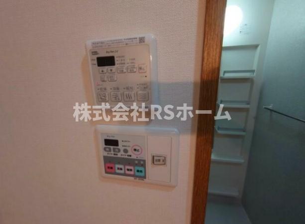 その他設備　別部屋参考写真