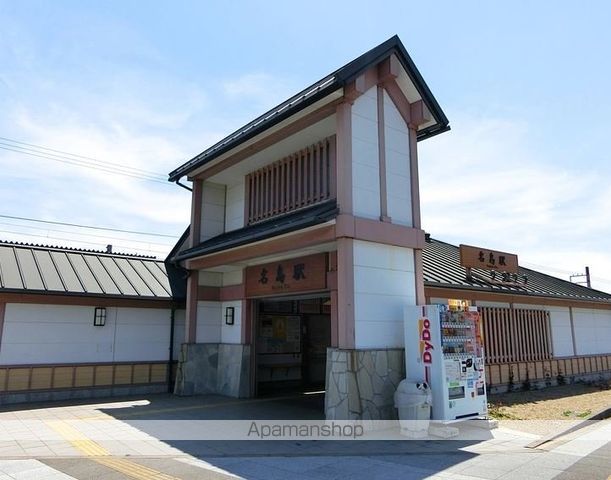 その他　名島駅（その他）まで1680m